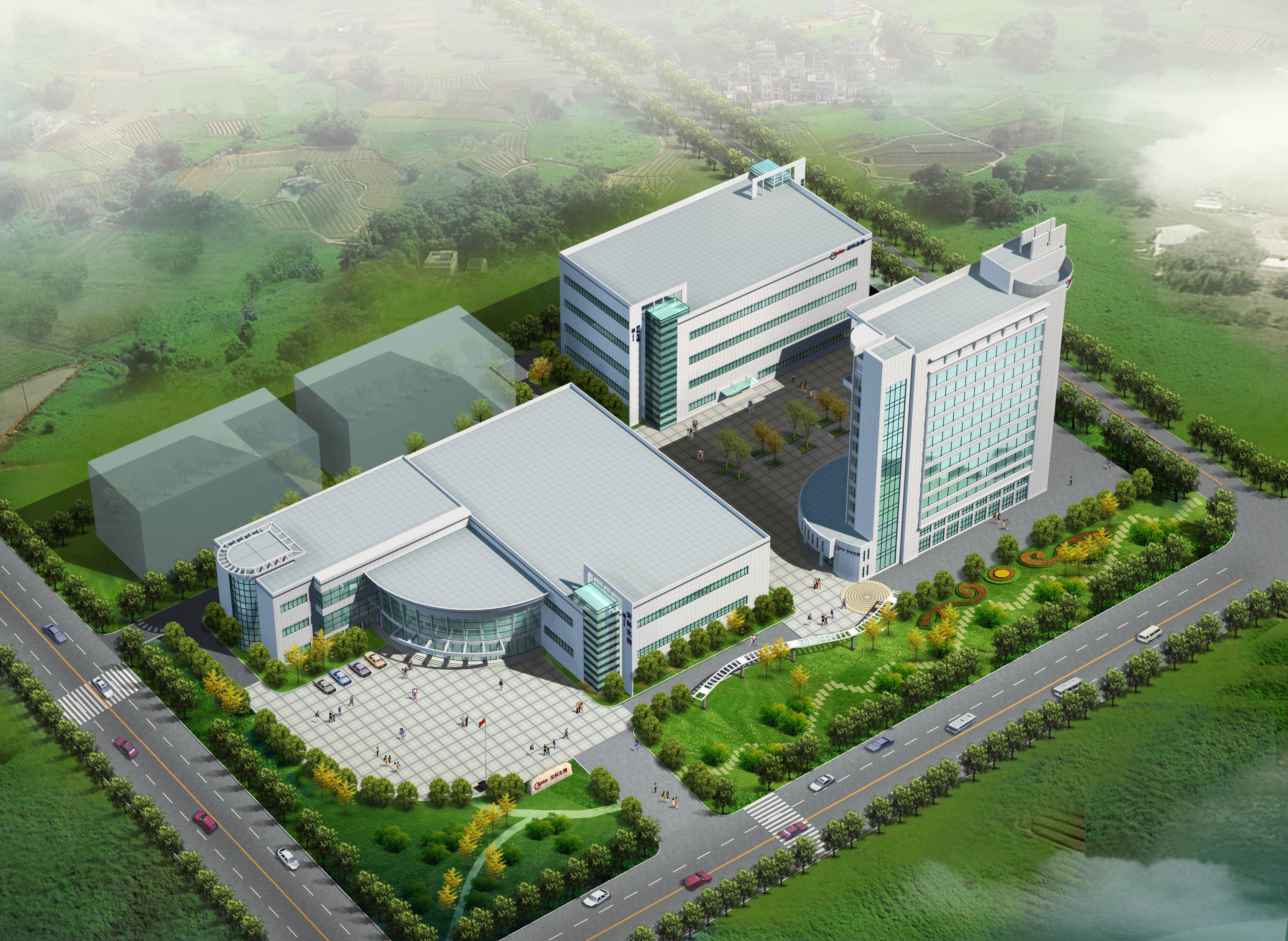 安科生物新医药研发中心及募投资金产业化项目工程进展顺利